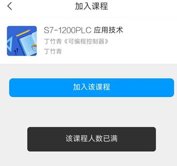 说明: C:\Users\Administrator\AppData\Roaming\DingTalk\566655047_v2\resource_cache\26\265b630941d18490711dc76abfd9e224.jpg